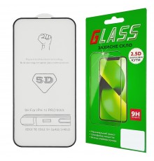 Защитное стекло Apple iPhone 14 Pro Max (6.7) (0.3 мм, 5D чёрное) ТОП