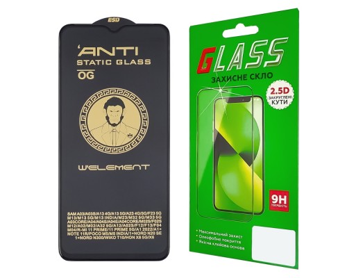 Защитное стекло для Samsung A13/ M13/ A23/ M23/ F23/ M33 (0.3 мм, 5D чёрное) ТОП