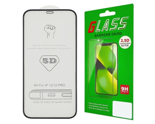 Защитное стекло для Apple iPhone 12/ 12Pro (6.1) (0.3 мм, 5D/ 10D чёрное) ТОП