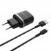 Сетевое зарядное устройство Borofone BA25A 2 USB черное + кабель USB to MicroUSB