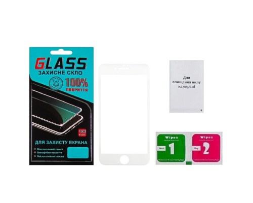 Защитное стекло для Apple iPhone 7/ 8 (0.3 мм, 4D белое) Люкс