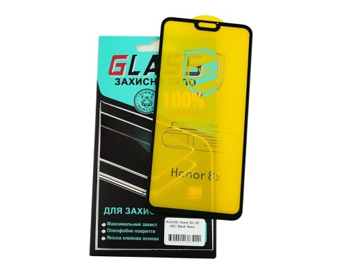 Защитное стекло для Honor 8X (0.3 мм, 4D ARC чёрное) Люкс