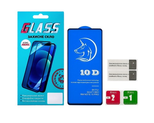 Защитное стекло для Xiaomi Redmi Note 10 Pro/ 11 Pro/ Poco F3/ F4/ X3 Pro Full Glue Titanium (0.3 мм, чёрное) Люкс
