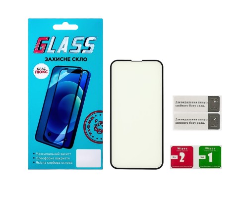 Защитное стекло для Apple iPhone 13 mini (0.3 мм, 4D ARC чёрное) Люкс
