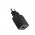 Сетевое зарядное устройство Borofone BA19A USB черное