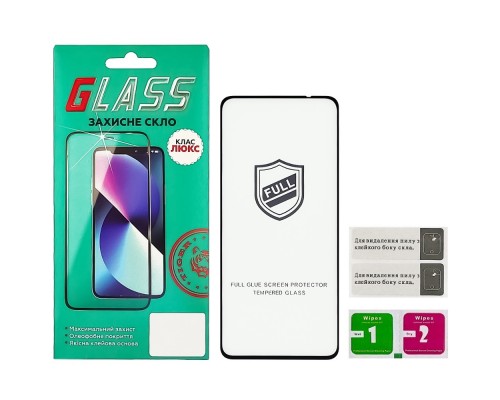 Защитное стекло для Xiaomi Redmi Note 10/ 10S/ 11 Full Glue (0.25 мм, 2.5D, чёрное) Люкс
