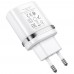 Сетевое зарядное устройство Hoco N1 USB белое + кабель USB to Lightning