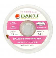 Очиститель припоя BAKU BK-2015 (2mm x 1.5m)