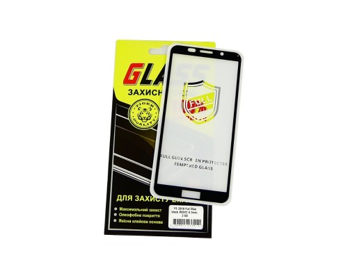 Защитное стекло для Huawei Y5 (2018)/ Honor 7S Full Glue (0.25 мм, 2.5D, чёрное) Люкс