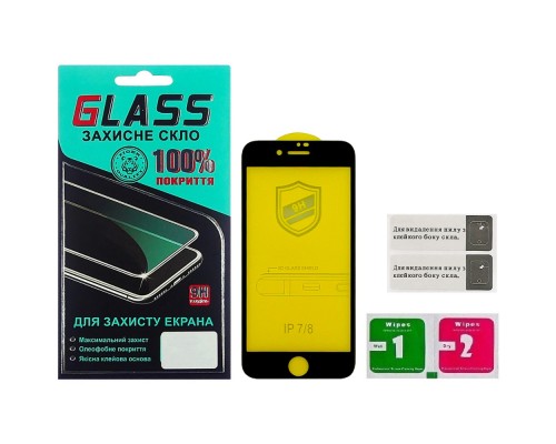 Защитное стекло для Apple iPhone 7/ 8/ SE (2020) (0.3 мм, 4D ARC чёрное) Люкс