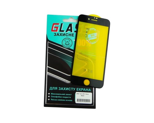 Защитное стекло для Apple iPhone 7/ 8/ SE (2020) (0.3 мм, 4D ARC чёрное) Люкс