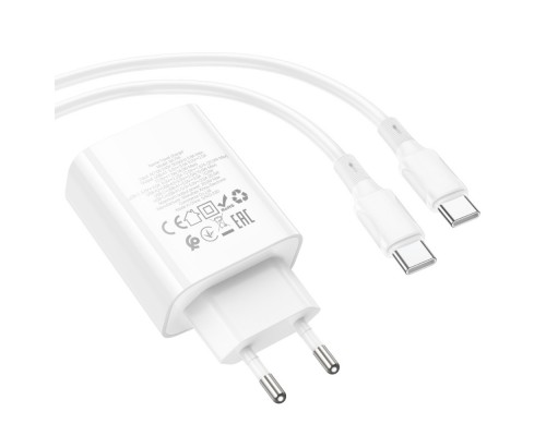 Сетевое зарядное устройство Borofone BA79A 3 USB/ Type-C белое + кабель Type-C to Type-C