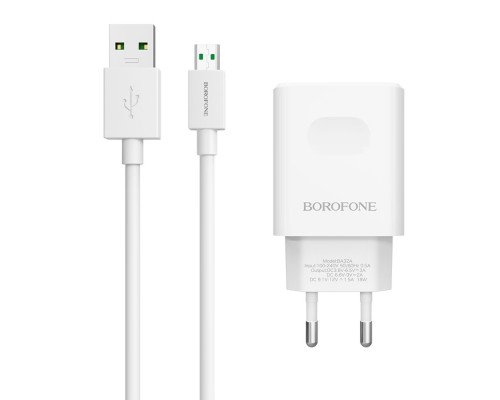 Сетевое зарядное устройство Borofone BA32A USB QC белое + кабель USB to MicroUSB