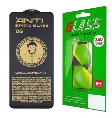 Защитное стекло для Samsung A20S/ A12/ A02S/ A02/ M12/ M02S/ A03S/ A03 Core (0.3 мм, 5D чёрное) ТОП