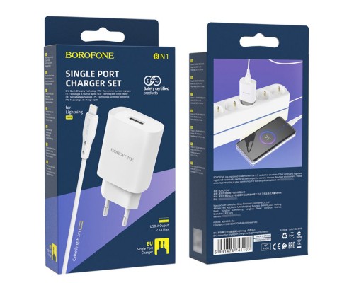 Сетевое зарядное устройство Borofone BN1 USB белое + кабель USB to Lightning