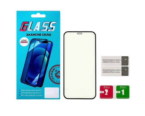 Защитное стекло для Apple iPhone 12 mini (0.3 мм, 4D ARC чёрное) Люкс