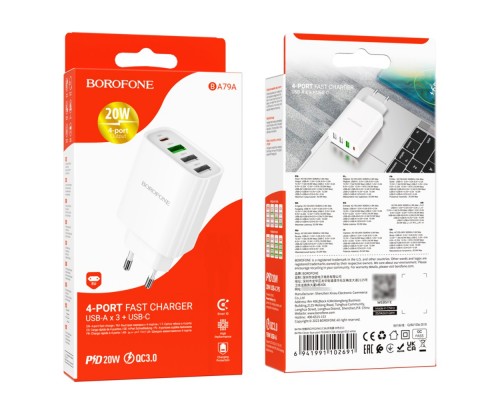 Сетевое зарядное устройство Borofone BA79A 3 USB/ Type-C белое