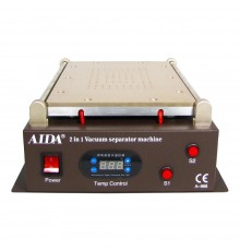Сепаратор 14" (29,5 х 19 см) AIDA A-968 со встроенным компрессором