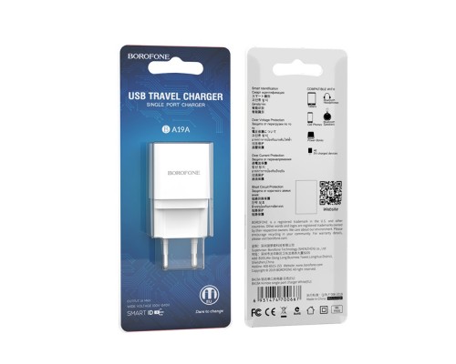Сетевое зарядное устройство Borofone BA19A USB белое