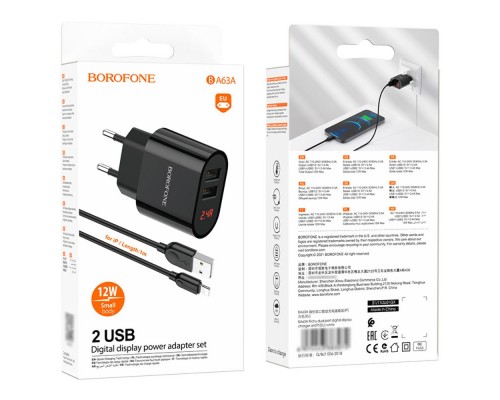 Сетевое зарядное устройство Borofone BA63A 2 USB с дисплеем черное + кабель USB to Lightning