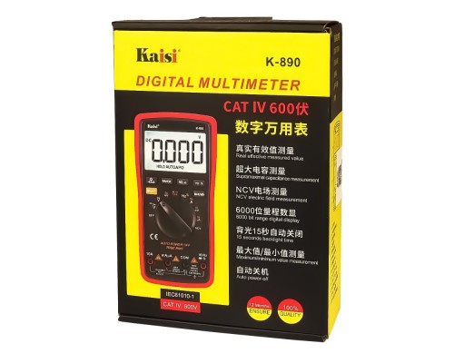 Мультиметр цифровой Kaisi K-890 с функцией Auto Off, подсветкой, автоопределением номинала измерения (ток до 10A)