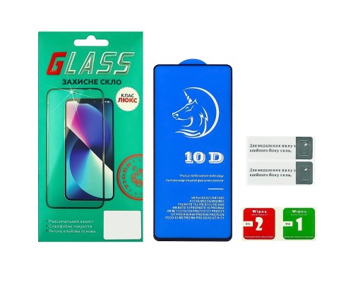 Защитное стекло для Samsung M546 M54 5G Full Glue Titanium (0.3 мм, чёрное) Люкс