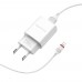 Сетевое зарядное устройство Borofone BA20A USB белое + кабель USB to Lightning