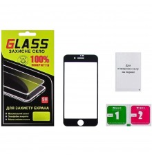 Защитное стекло для Apple iPhone 7/ 8/ SE Full Glue (0.25 мм, 2.5D, чёрное) Люкс
