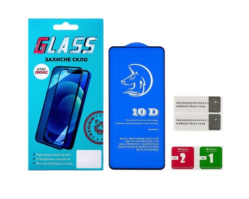 Защитное стекло для Xiaomi Redmi Note 9s/ 9 Pro/ 9 Pro Max/ Poco X3/ M2 Pro/ Mi 10i/ K50i Full Glue Titanium (0.3 мм, чёрное) Люкс