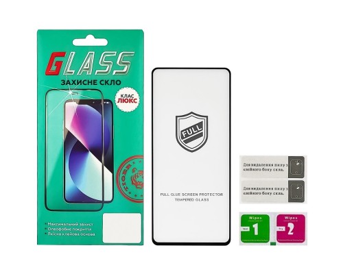 Защитное стекло для Xiaomi Redmi Note 9s/ 9 Pro/ 9 Pro Max/ Poco X3/ M2 Pro/ Mi 10i/ K50i Full Glue (0.25 мм, 2.5D, чёрное) Люкс