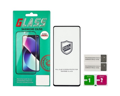 Защитное стекло для Samsung M317 M31S (2020) Full Glue (0.25 мм, 2.5D, чёрное) Люкс
