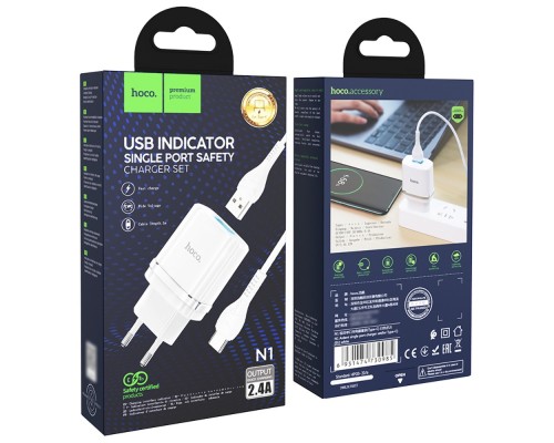 Сетевое зарядное устройство Hoco N1 USB белое + кабель USB to Type-C