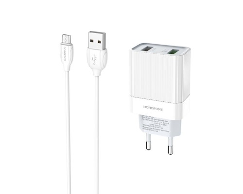 Сетевое зарядное устройство Borofone BA39A 2 USB QC белое + кабель USB to MicroUSB