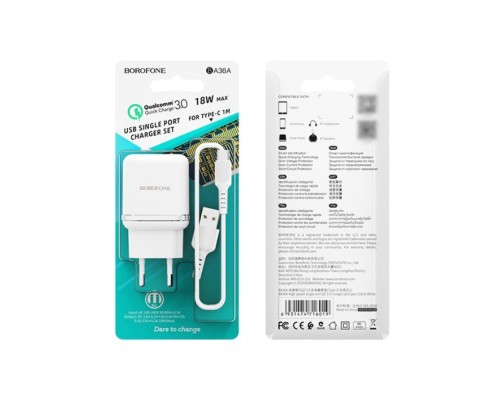 Сетевое зарядное устройство Borofone BA36A USB QC белое + кабель USB to Type-C