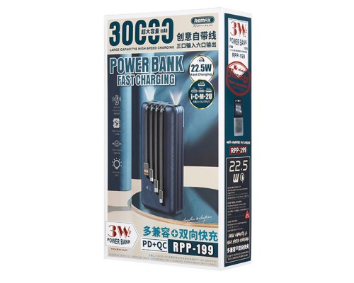 Power bank Remax RPP-199 22.5W PD+QC 30000mah синий