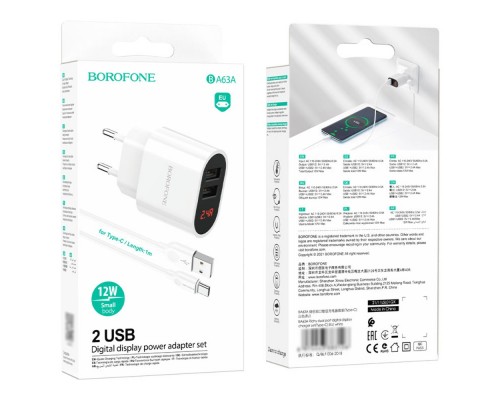 Сетевое зарядное устройство Borofone BA63A 2 USB с дисплеем белое + кабель USB to Type-C