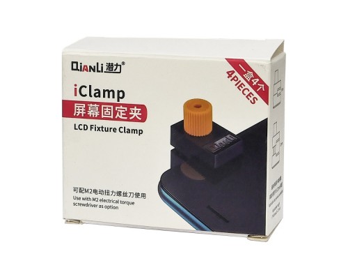 Зажим-струбцины (4шт) QianLi iClamp 2.0, пластиковые, рабочий ход 5-12мм