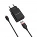 Сетевое зарядное устройство Borofone BA20A USB черное + кабель USB to Lightning