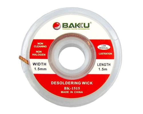 Очиститель припоя BAKU BK-1515 (красная этикетка, 1.5mm x 0.75m)