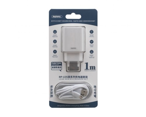 Сетевое зарядное устройство Remax RP-U35 2 USB белое + кабель USB to MicroUSB