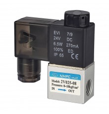 Пневматический электромагнитный клапан 2V025-08, давление 0-1 MPa, DC-24V