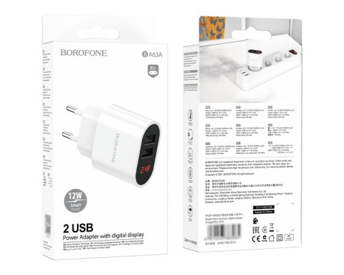 Сетевое зарядное устройство Borofone BA63A 2 USB с дисплеем белое