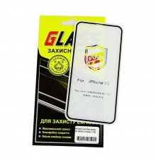 Защитное стекло для Apple iPhone X/ XS/ 11 Pro Full Glue (0.25 мм, 2.5D, чёрное) Люкс