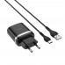 Сетевое зарядное устройство Hoco C12Q USB QC черное + кабель USB to Type-C