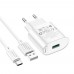 Сетевое зарядное устройство Hoco C109A USB QC белое + кабель USB to MicroUSB