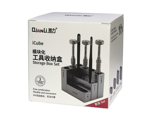 Настольный органайзер для инструментов QianLi iCube, металлический, модульный (4 магнитные секции)