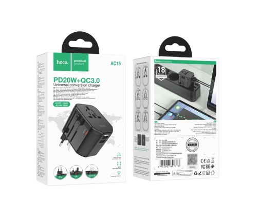 Сетевое зарядное устройство Hoco AC15 2 USB/ Type-C черное
