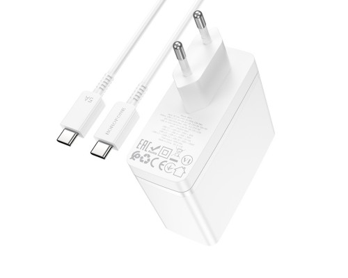 Сетевое зарядное устройство Borofone BN11 USB/ 2 Type-C PD 100W белое + кабель Type-C to Type-C