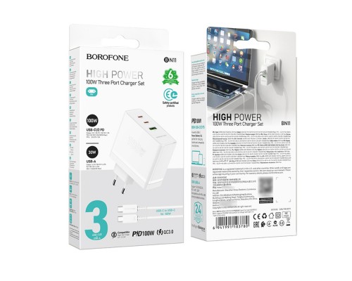 Сетевое зарядное устройство Borofone BN11 USB/ 2 Type-C PD 100W белое + кабель Type-C to Type-C