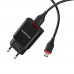 Сетевое зарядное устройство Borofone BA20A USB черное + кабель USB to MicroUSB
